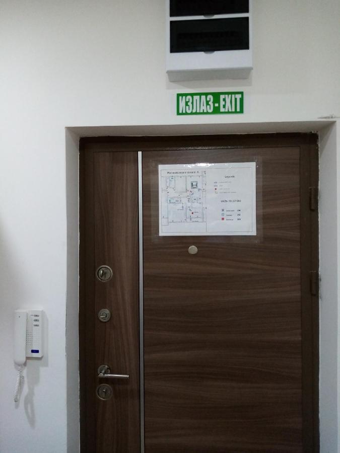 פירוט Apartman Maca מראה חיצוני תמונה